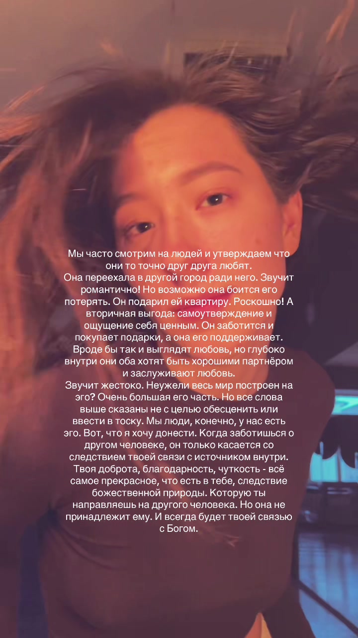 @Соня | продвижение & блогинг
