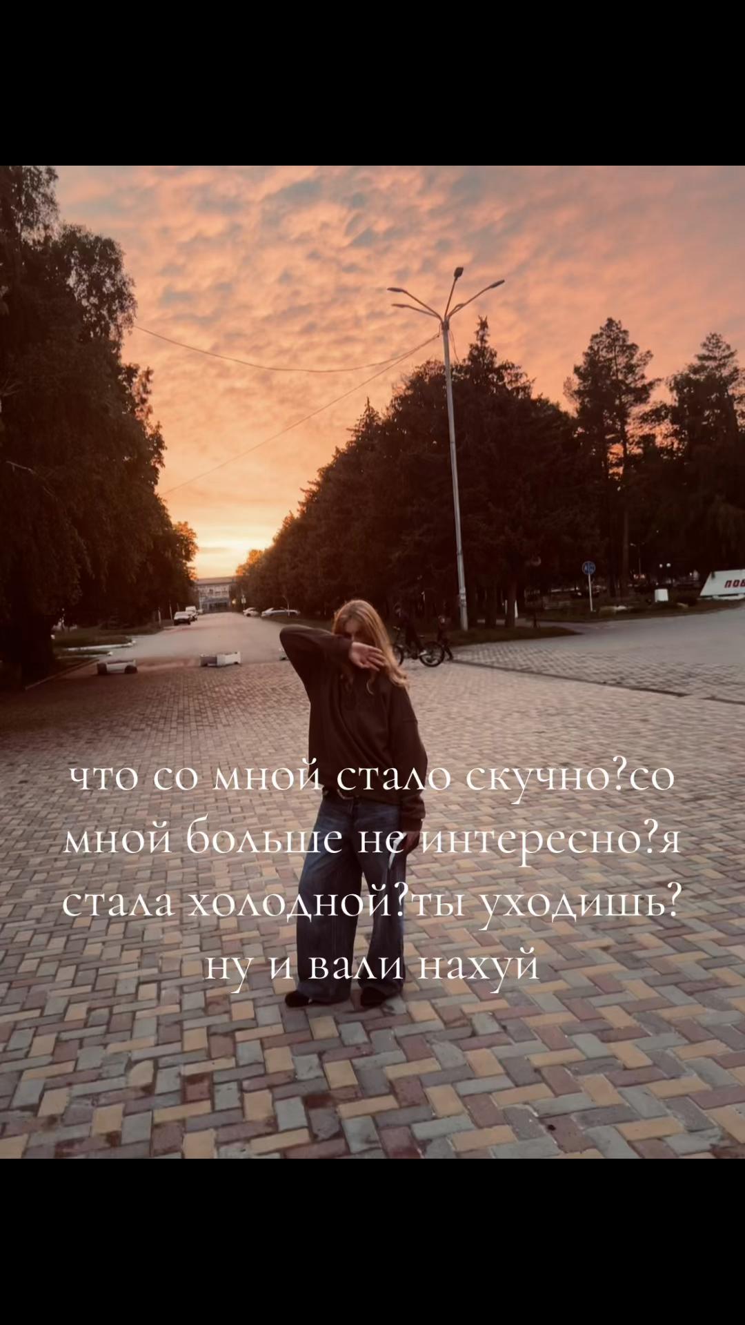 @nicotin257