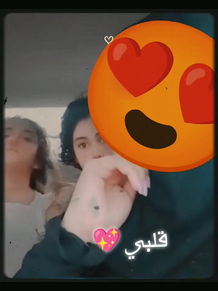 @رنا 😍