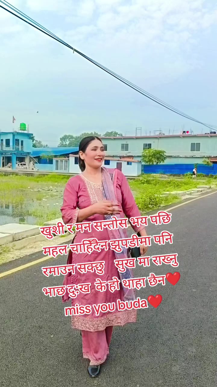 @Prajita Rashaeli