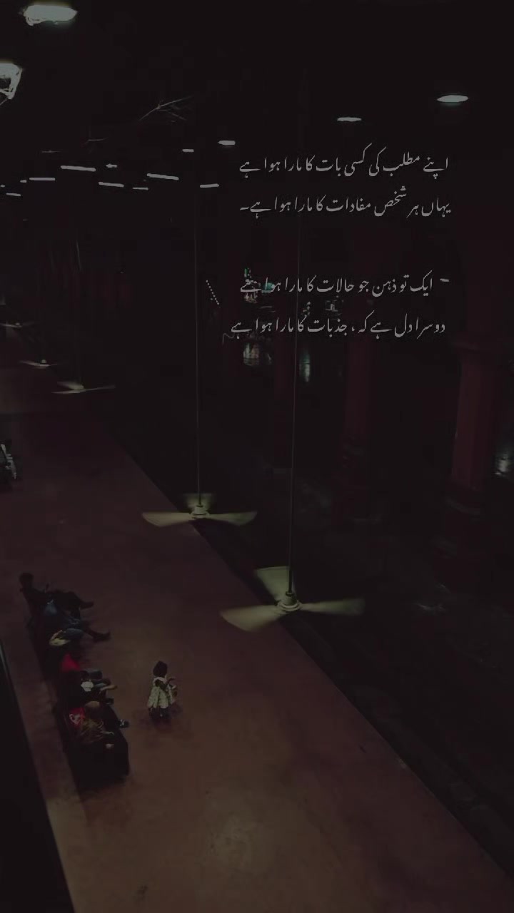 @Feeling is Dead 🥹🪾