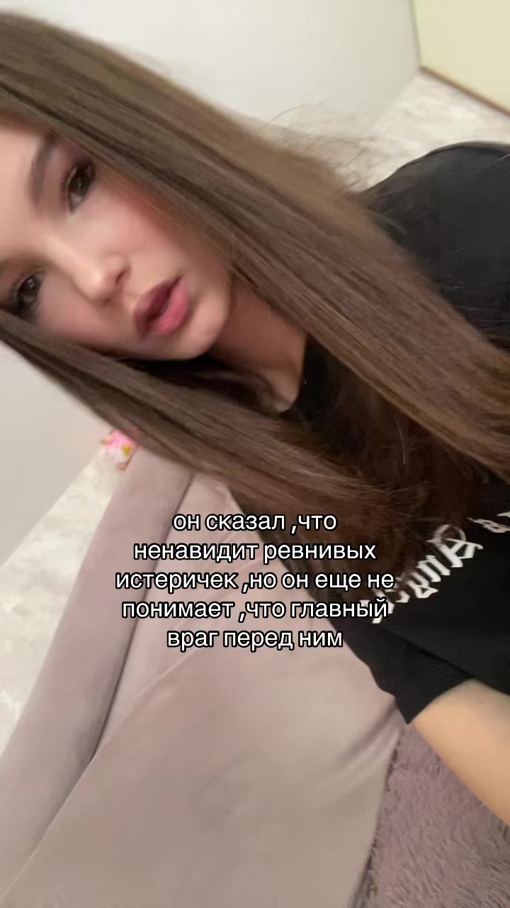 @ронни