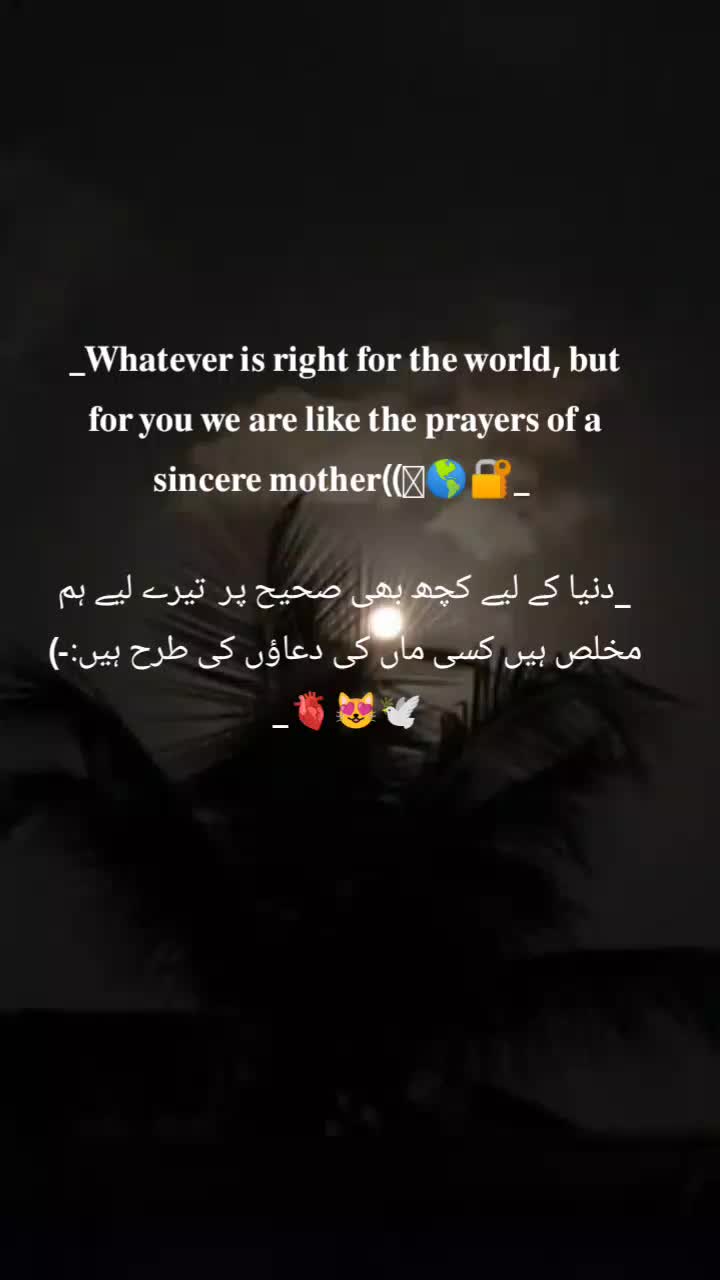 @diplo ka shahzada 💞🥀