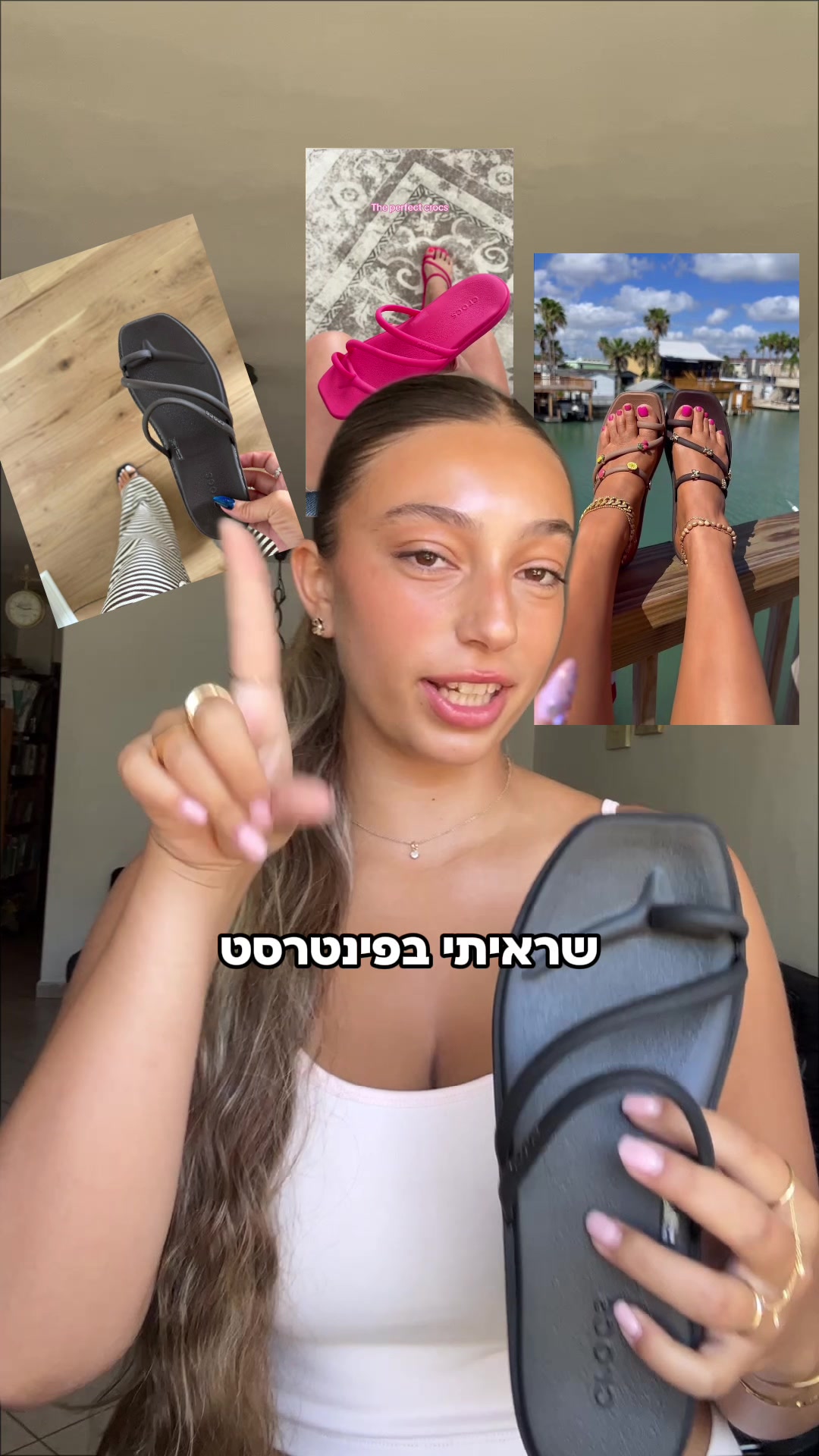 @ליאם קיי🐚