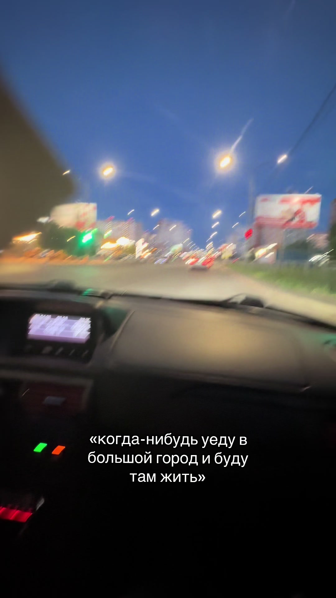 @динаху