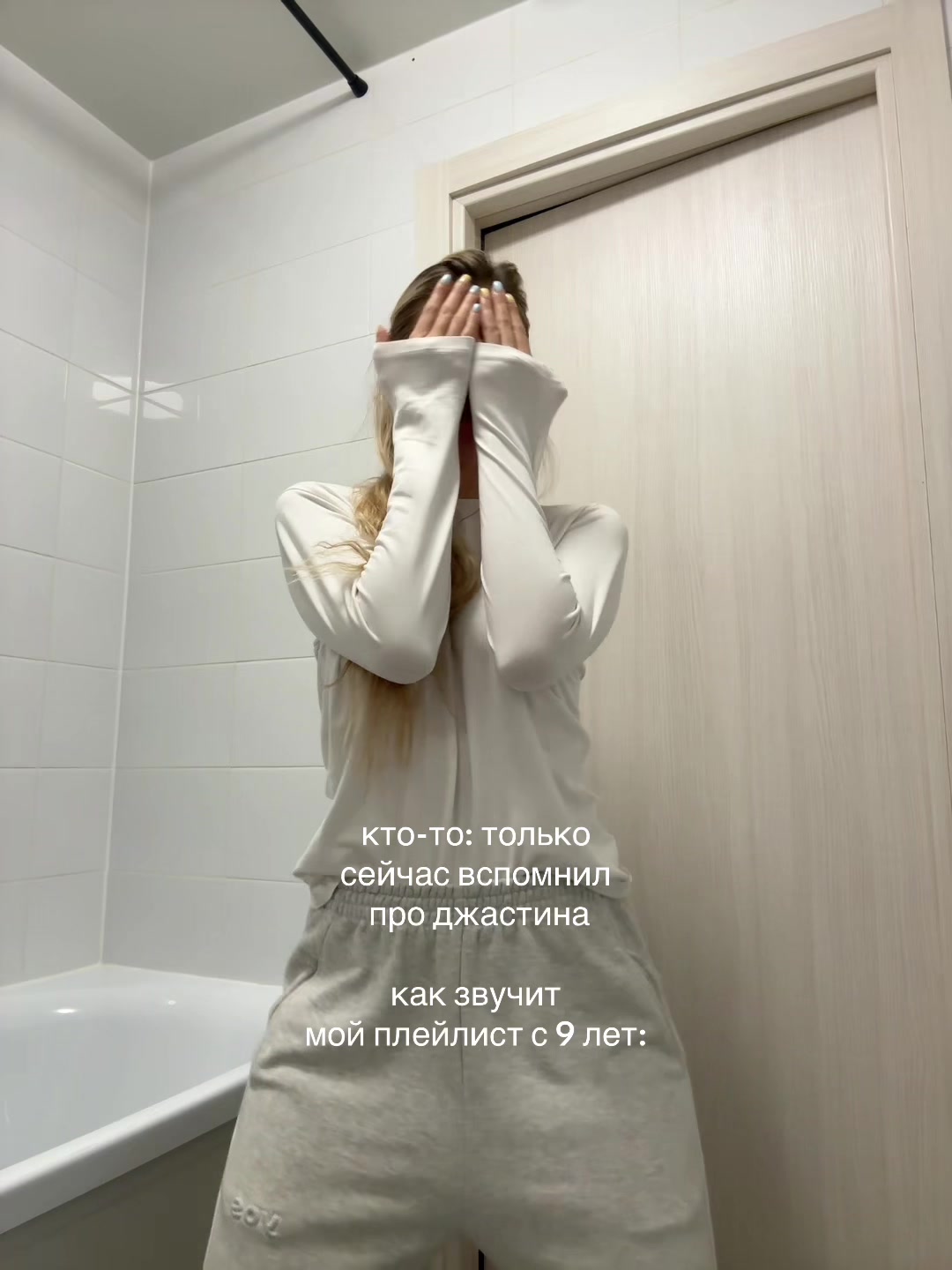 @ваша даночка