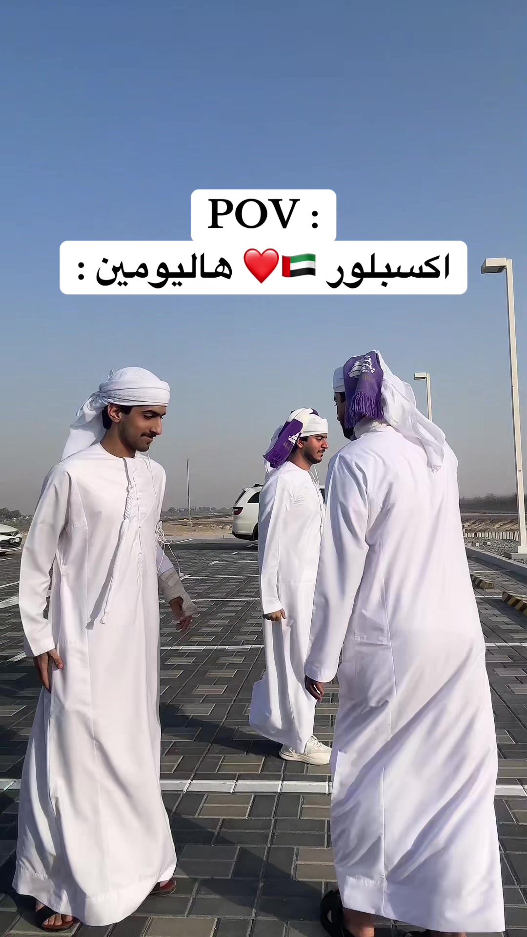 @عبدالرحمن | Abdul Rahman
