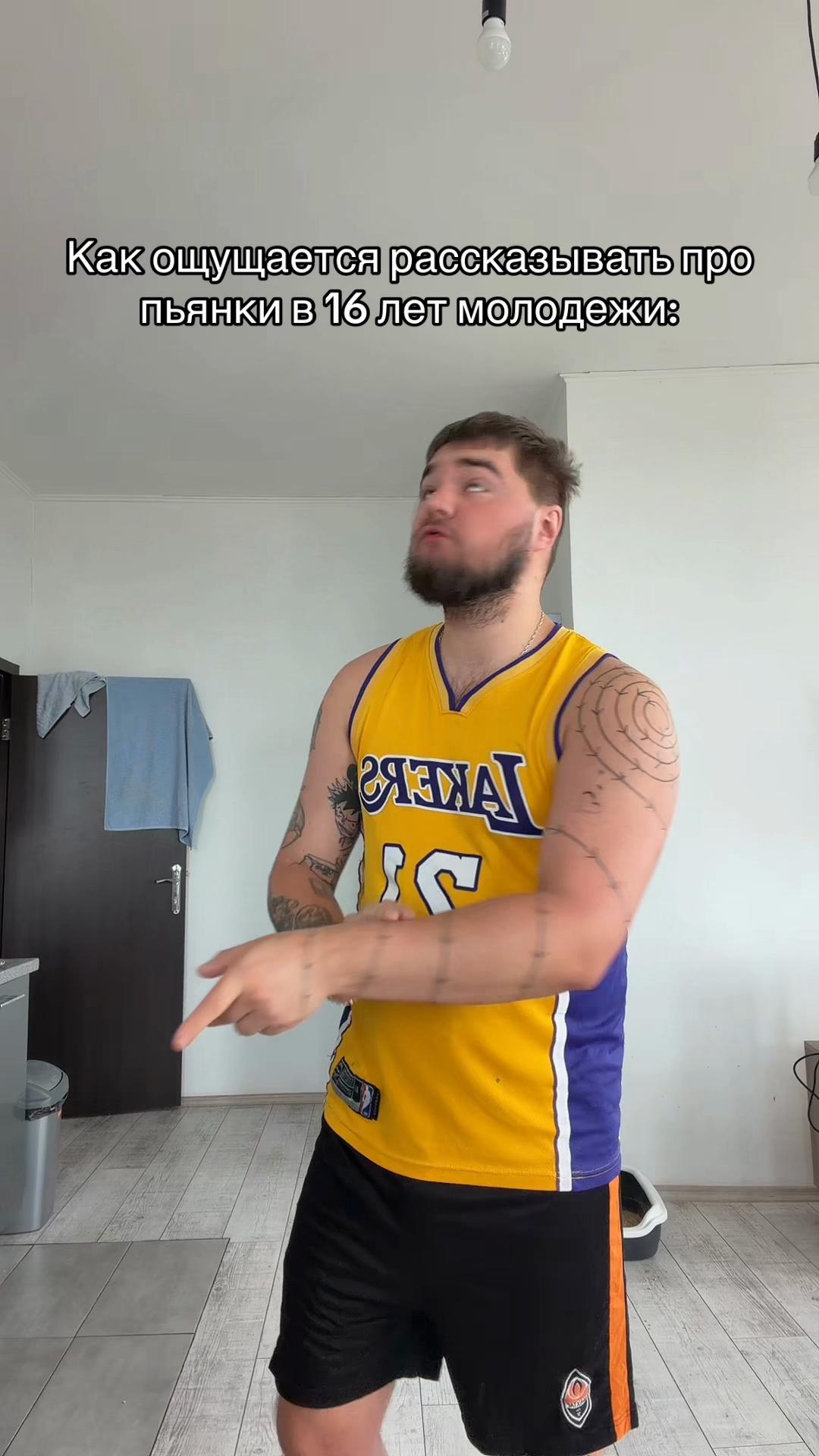 @Maliket