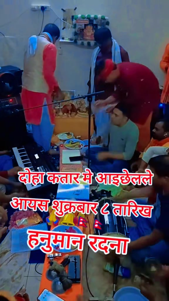 @𝔹𝕚𝕊𝕙𝕟𝕦ℙ𝕒𝕟𝕕𝕚𝕥48🇳🇵