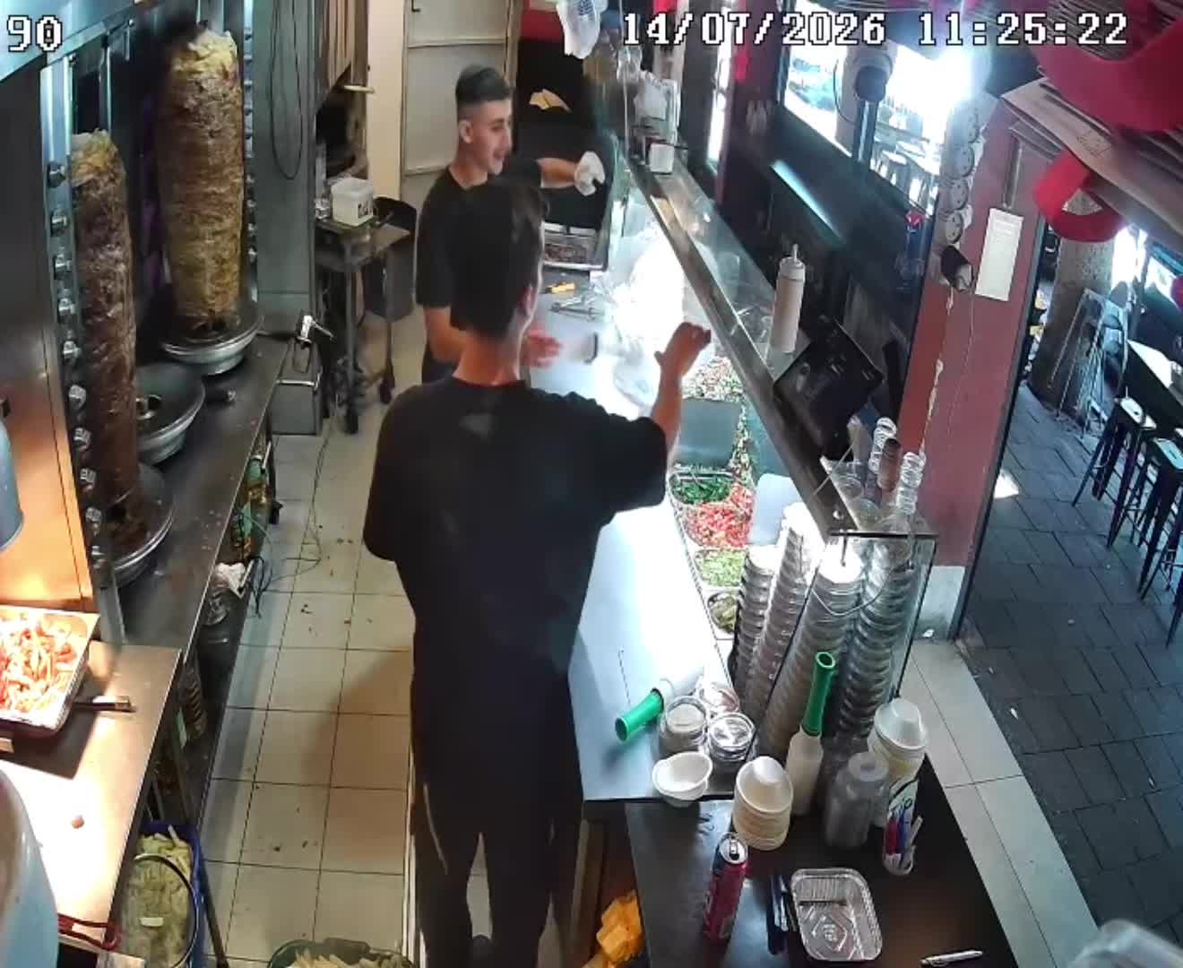 @Shawarma Tzarum|שווארמה צארום