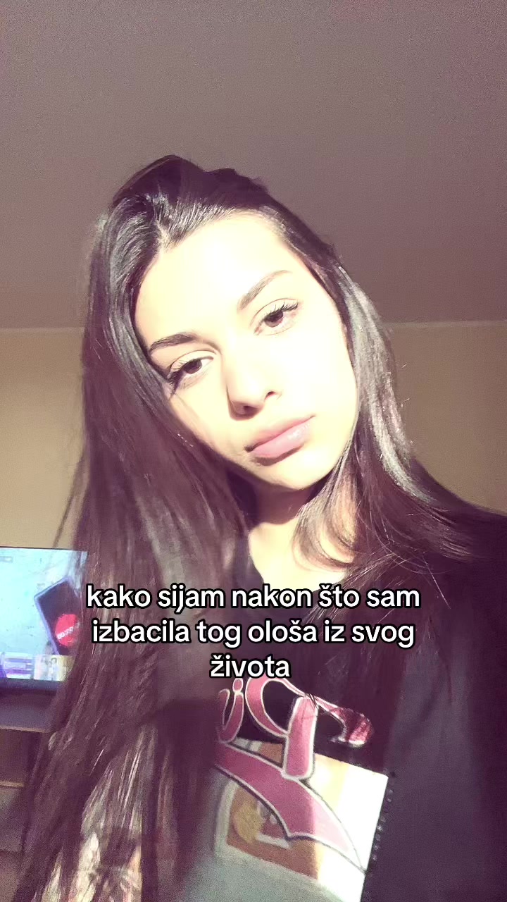 @миња
