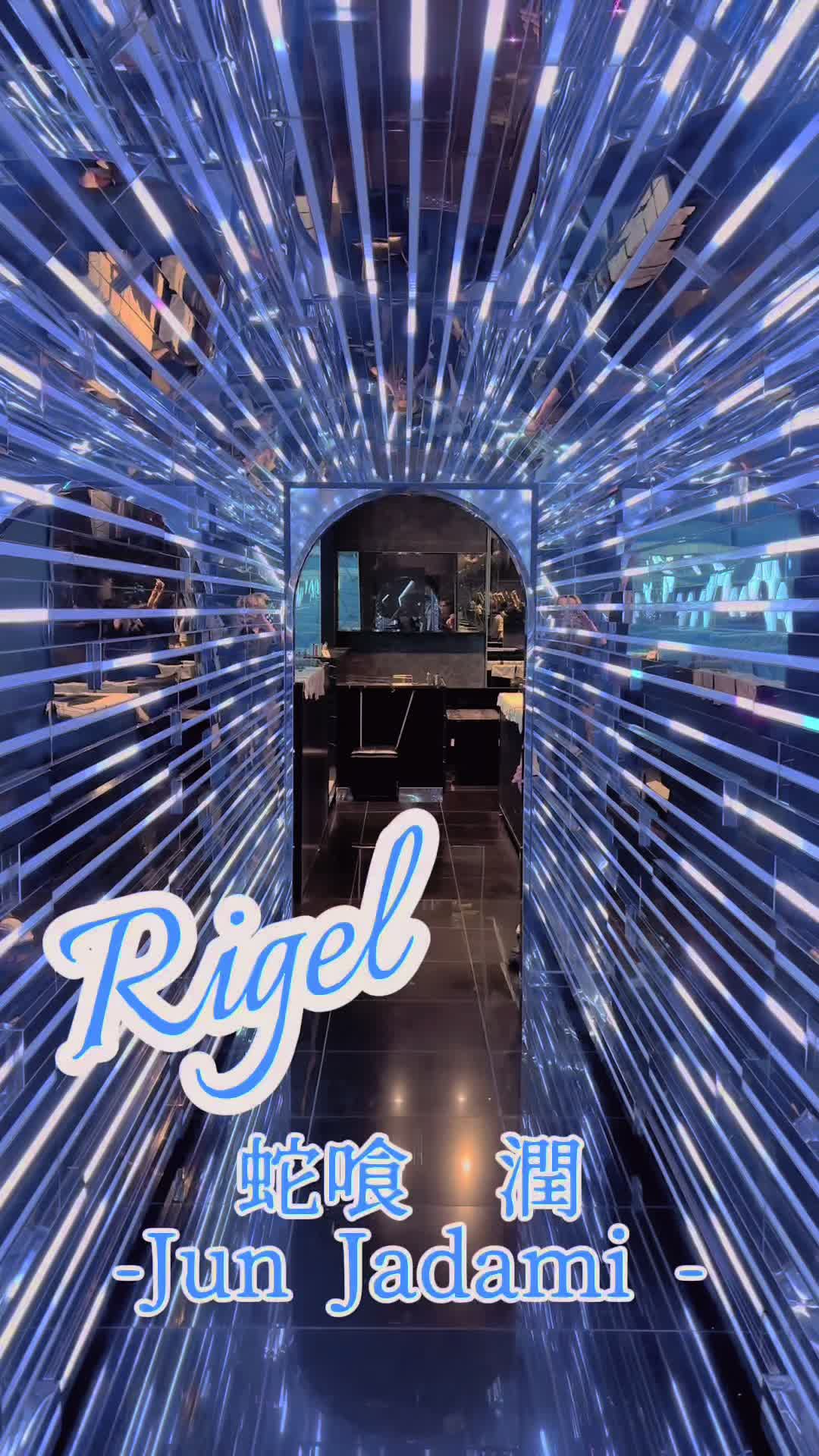 @Rigel.official(大阪店)