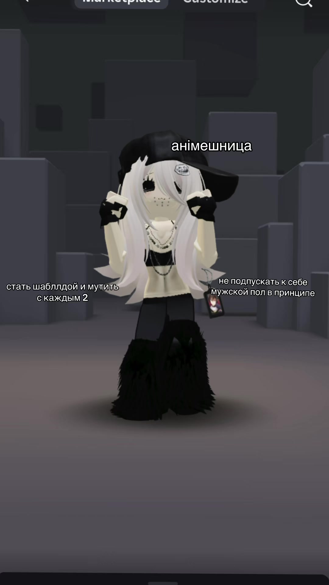 @анiмешница
