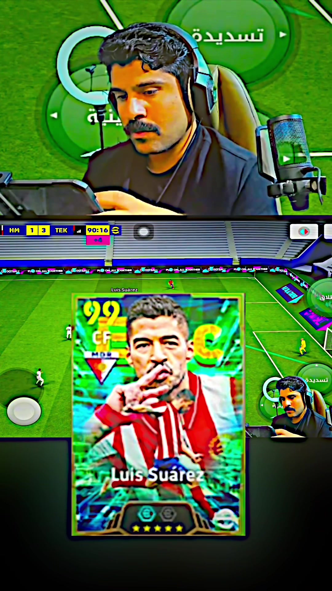 @حجي تيكا