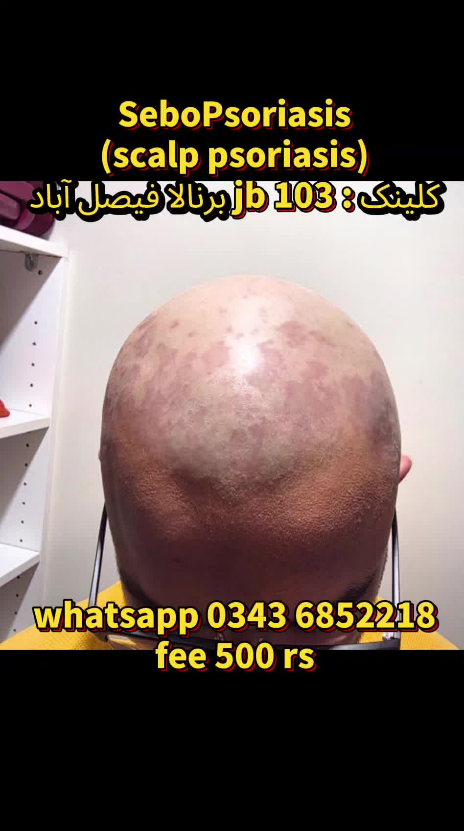 @MN HAIR AND SKIN CARE