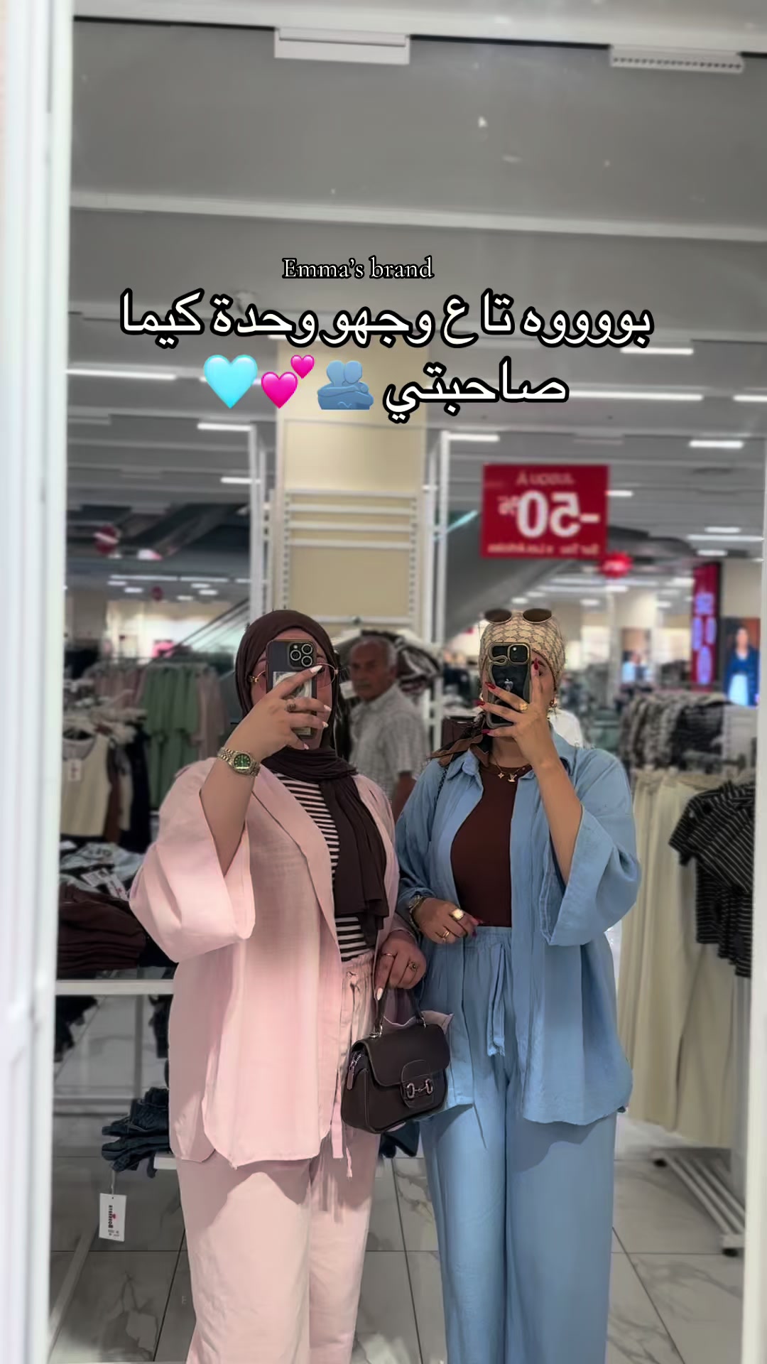 @emmasbrand__