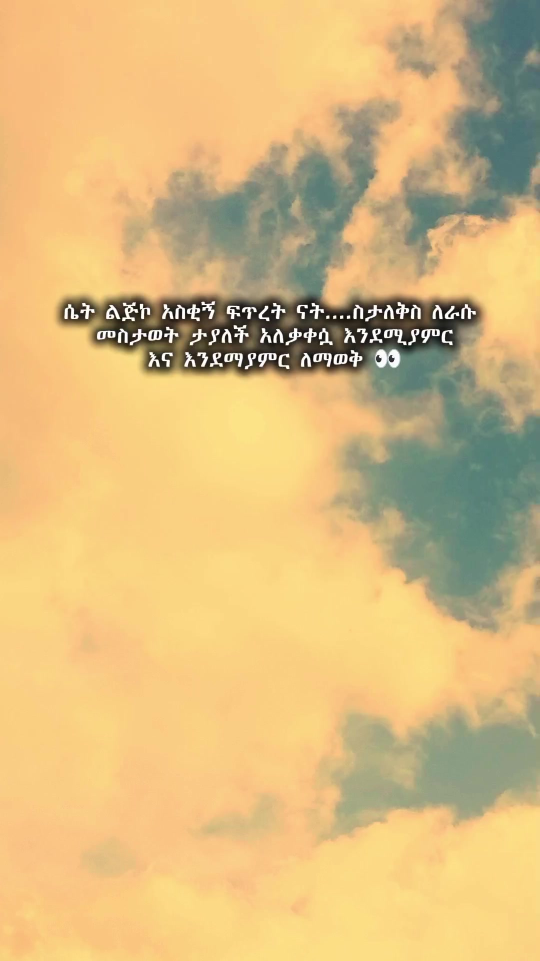 @★𝐀𝐛𝐮𝐤𝐢 𝐉𝐫★