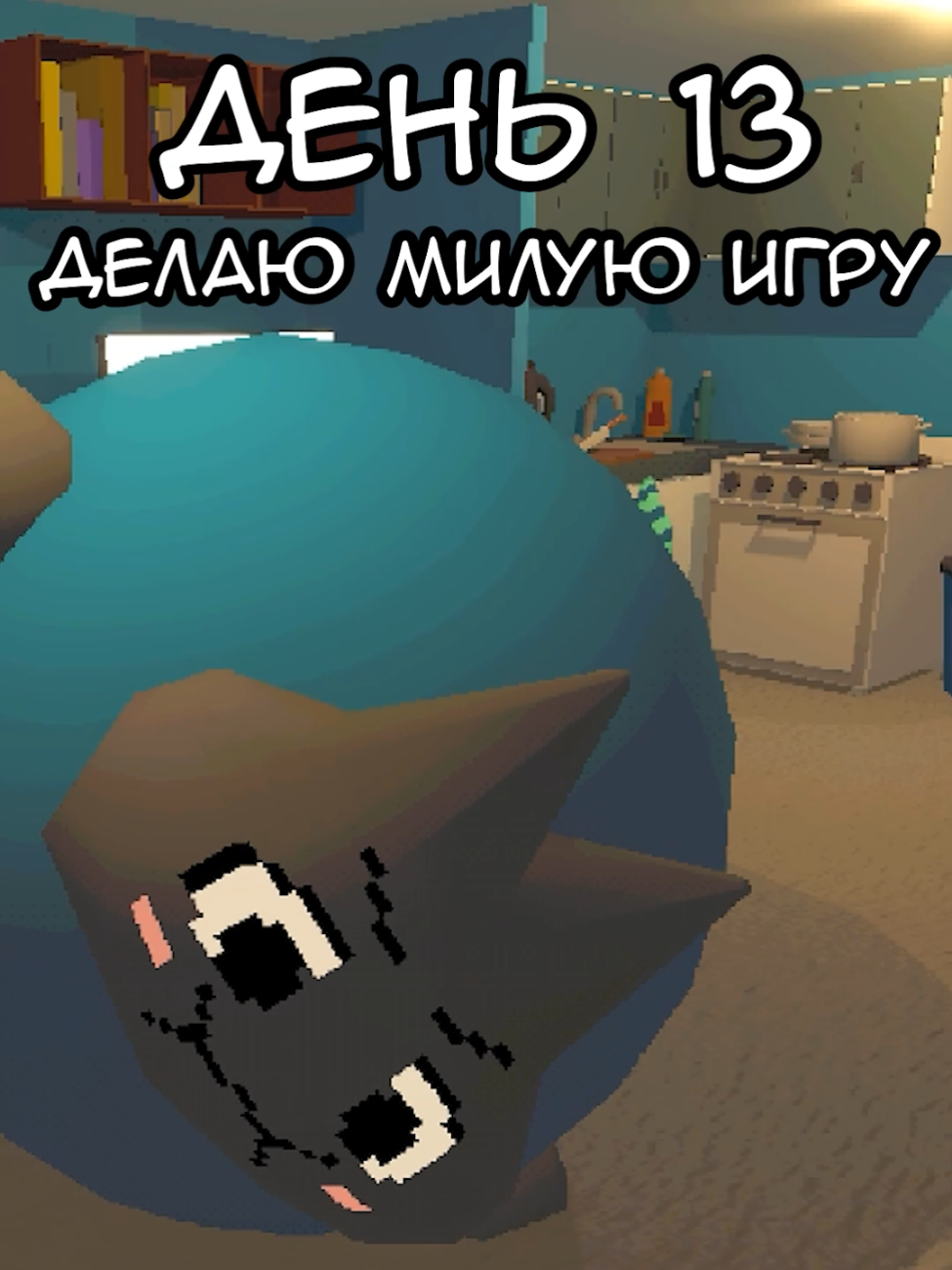 @BeetleGame