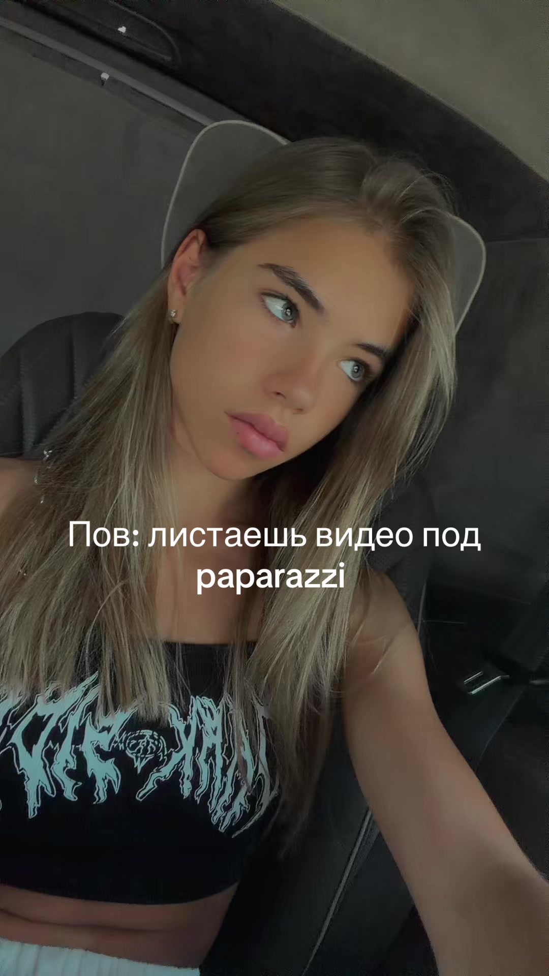 @Arishа Novikova