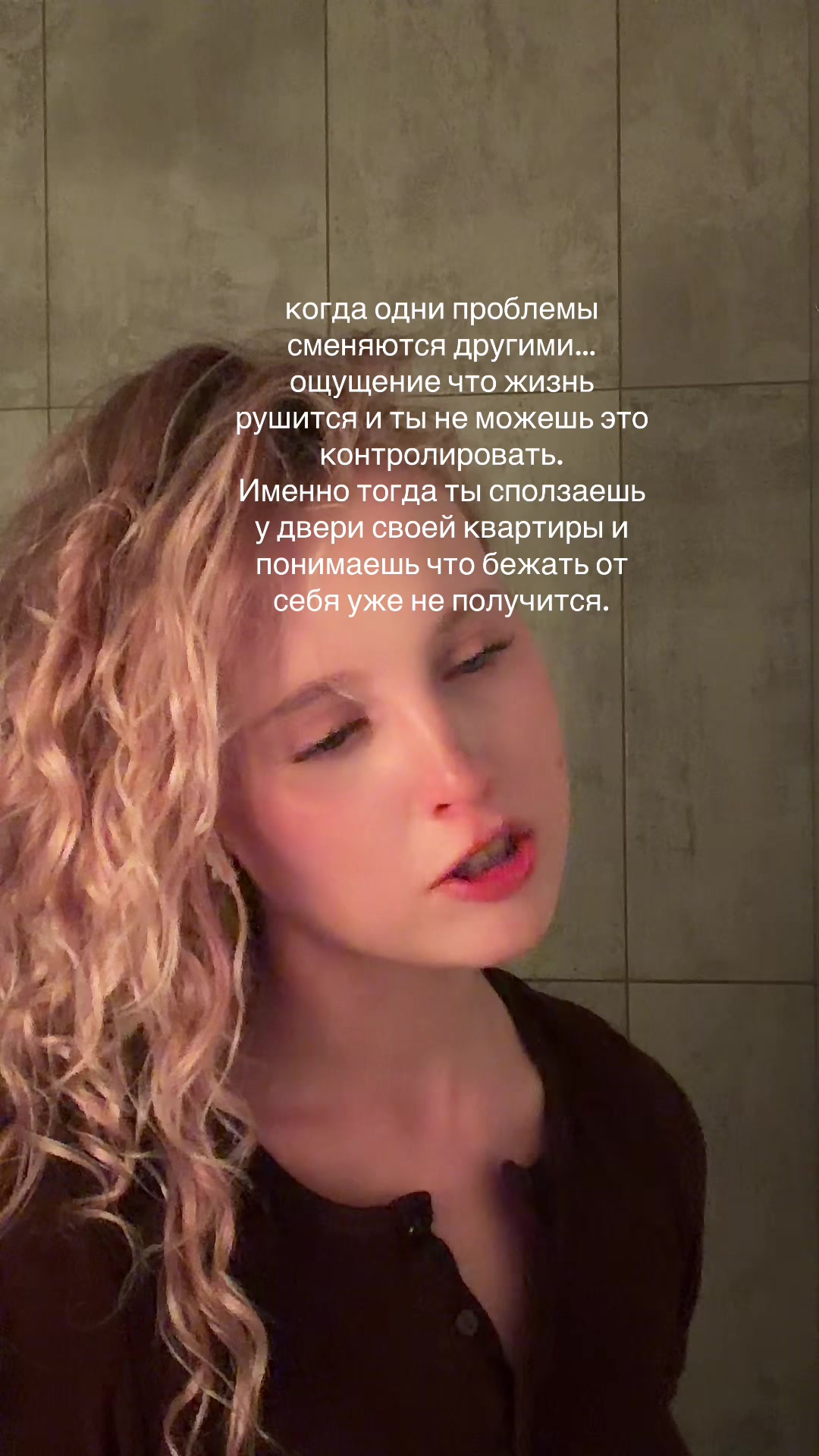 @🍁меланхолика🍁