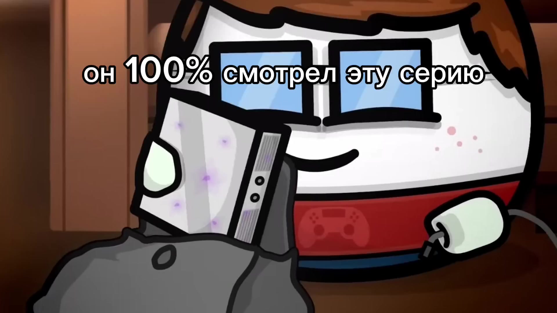 @меркурий