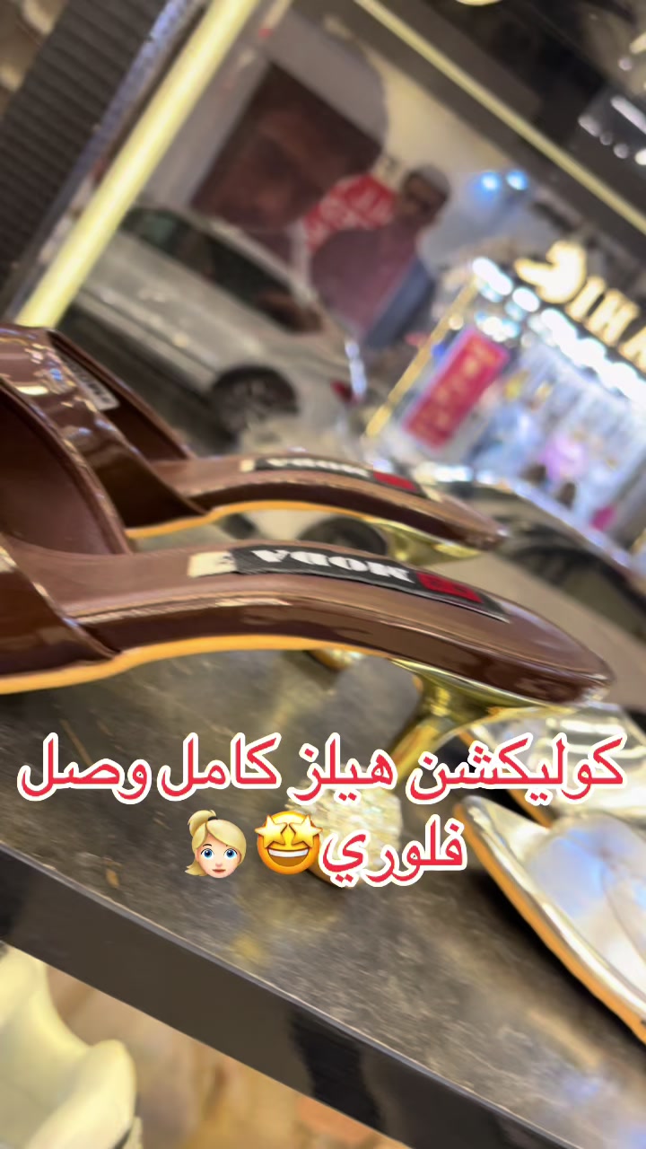 @FLURY women shoes
