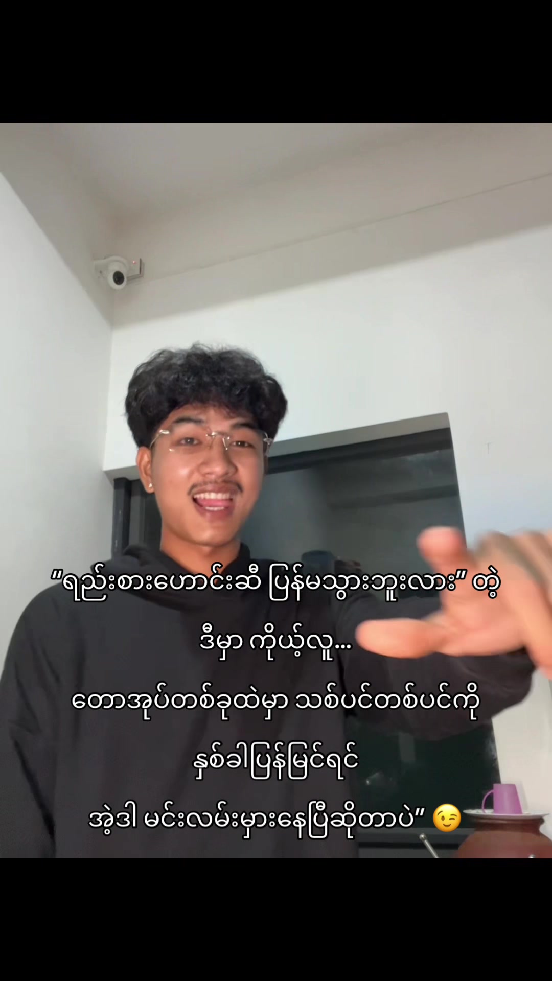@Thurain Moe Oo