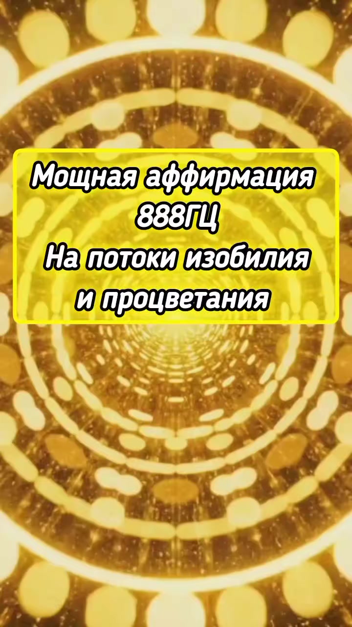 @DJ NeuroCode