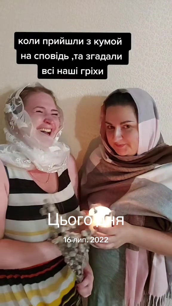 @Артем&Света family Чернега🇺🇦