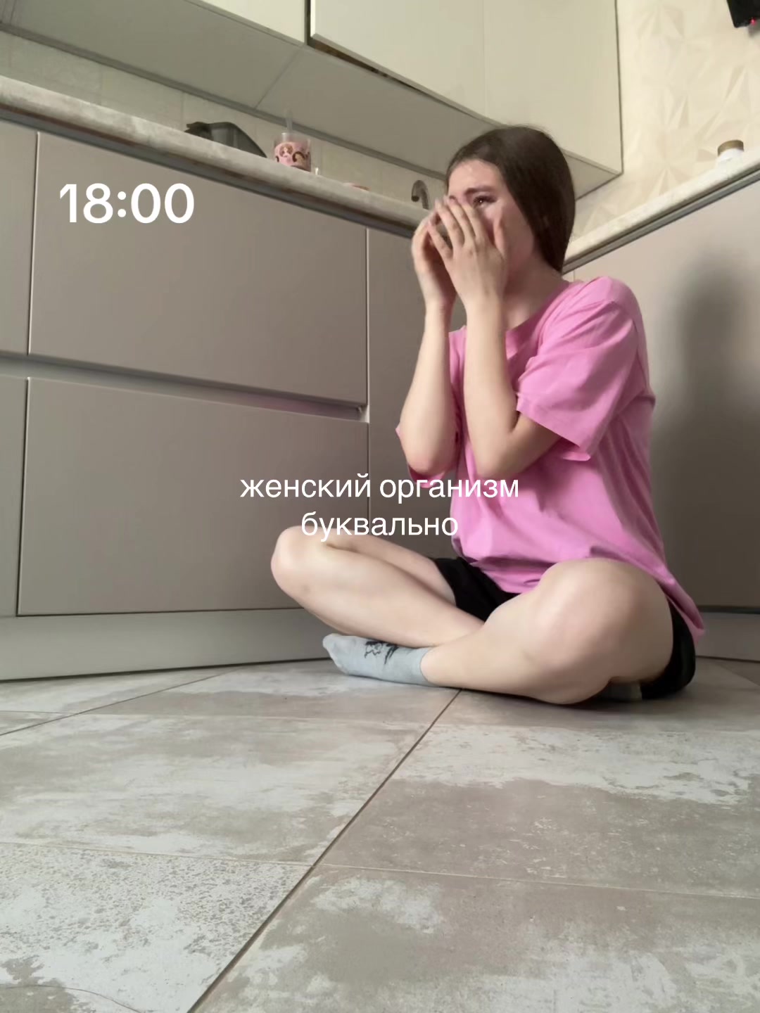 @Enolzz.alink🎀