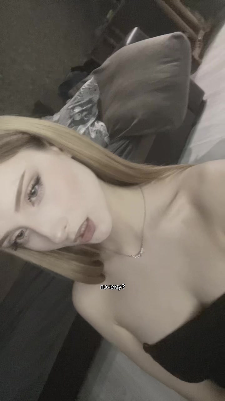 @кошка