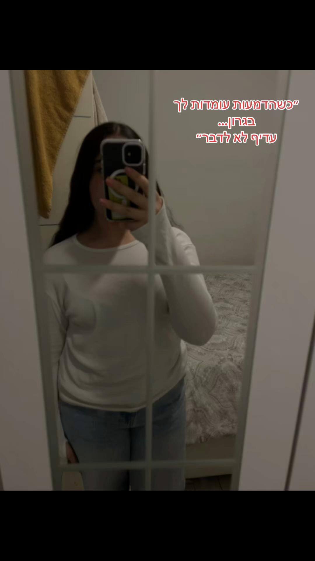 @๐๐ข๐ _ ๐๐ฅ๐ข๐ฒ๐ก๐ฎ