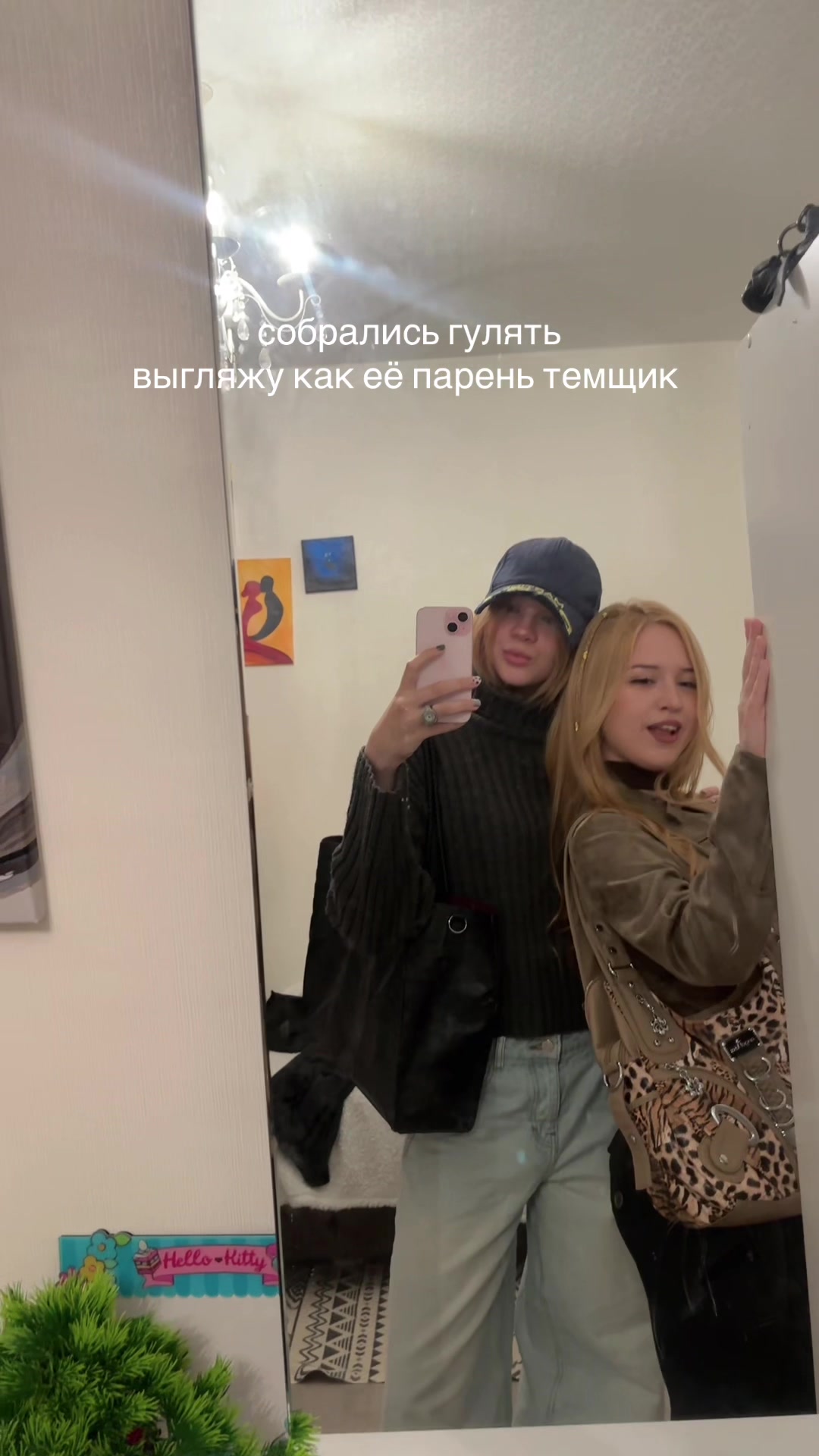 @shorodda