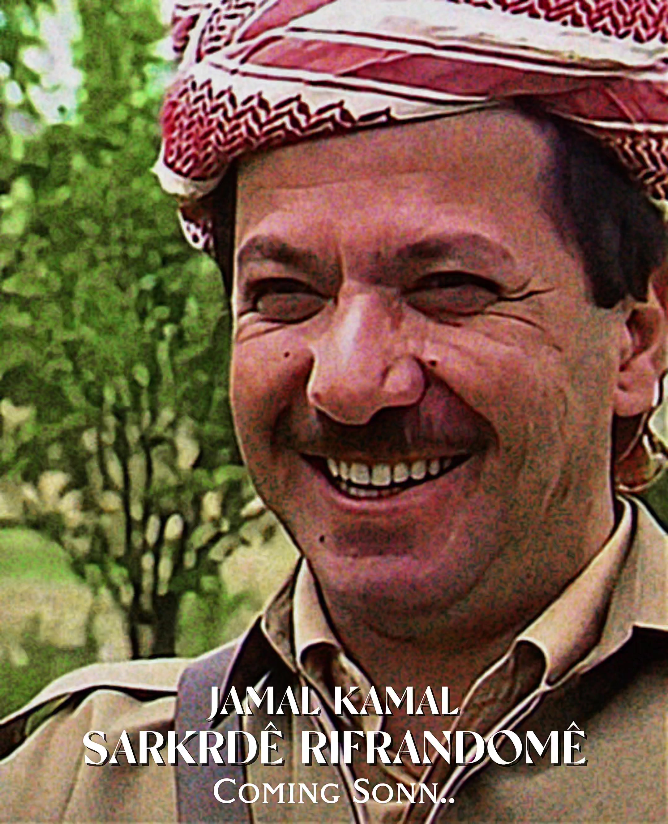 @Jamal Kamal