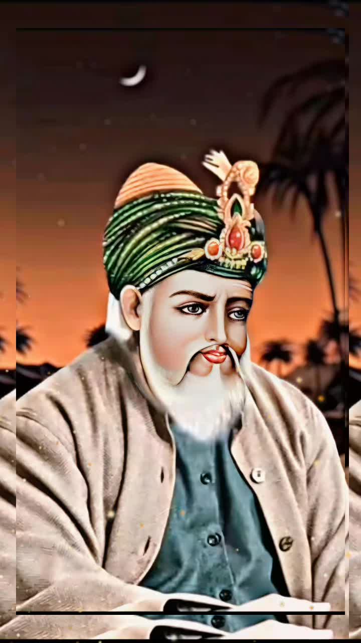 @یا غوث اعظم