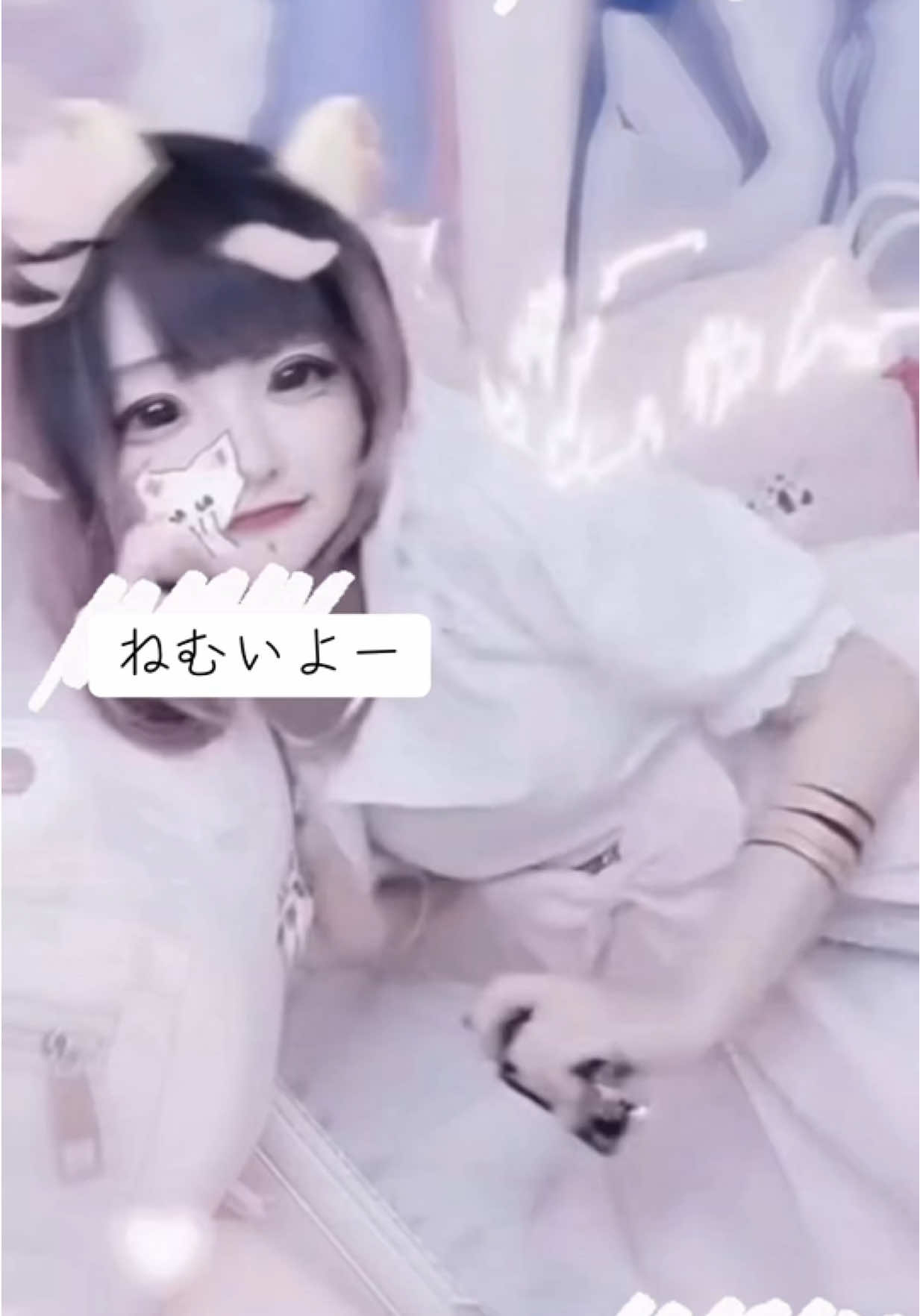 @くくひめ