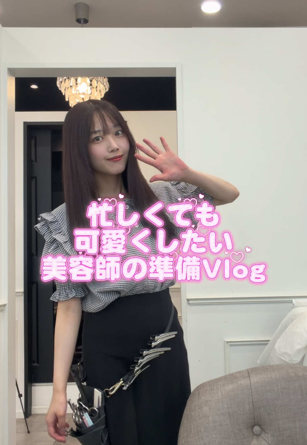 @天野優希/名古屋ヘアメ美容師🪽