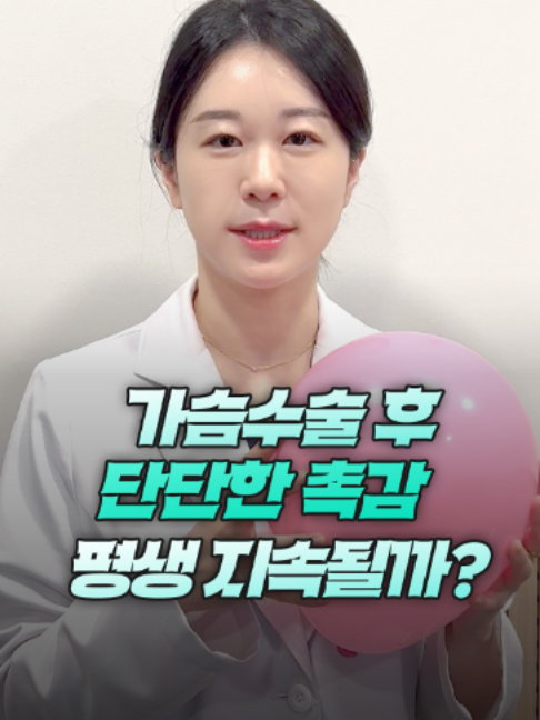 @디에이성형외과