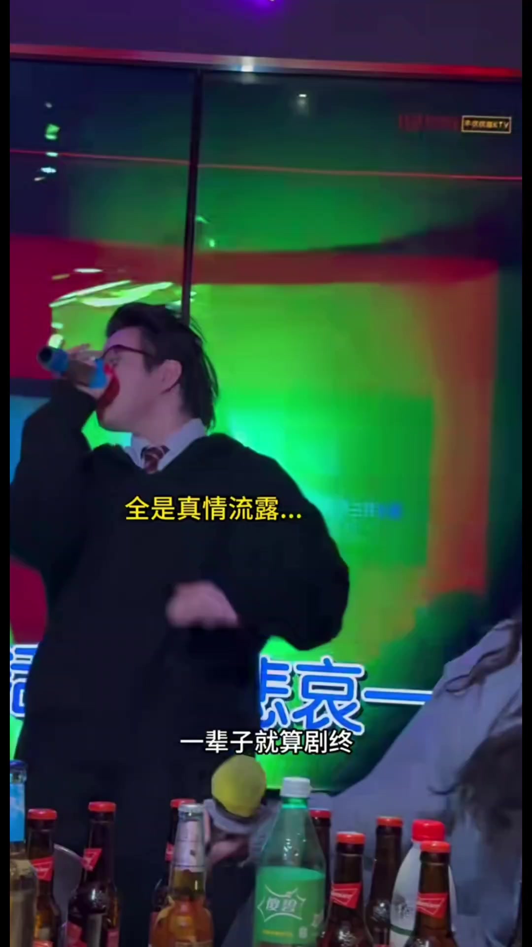 @開心果