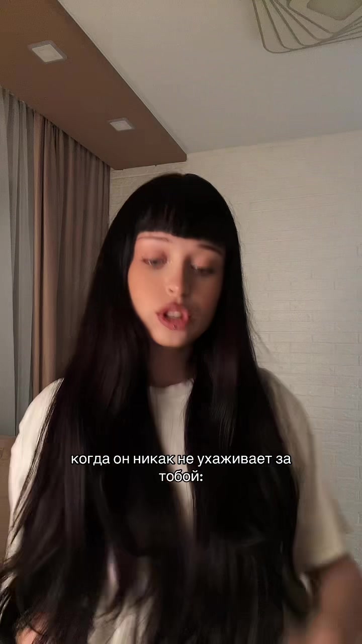 @🦇ALYA