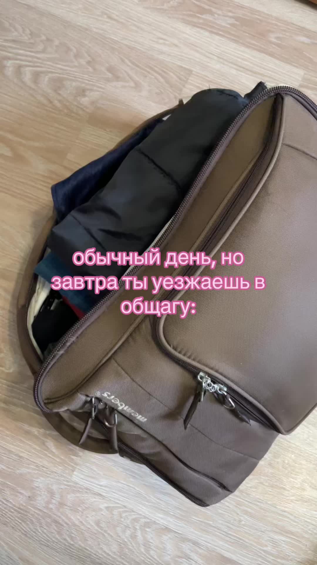 @лел