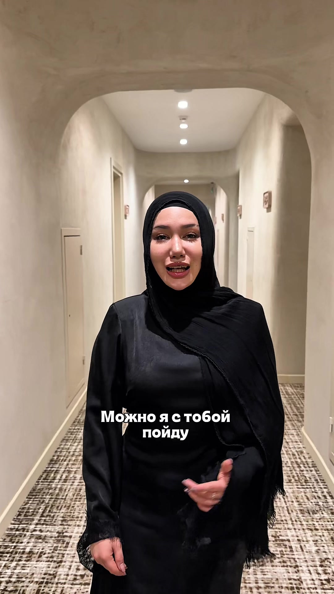@Оралбай