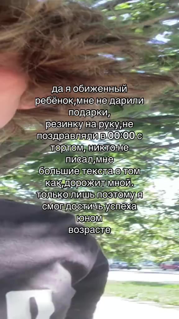 @user7529387991731
