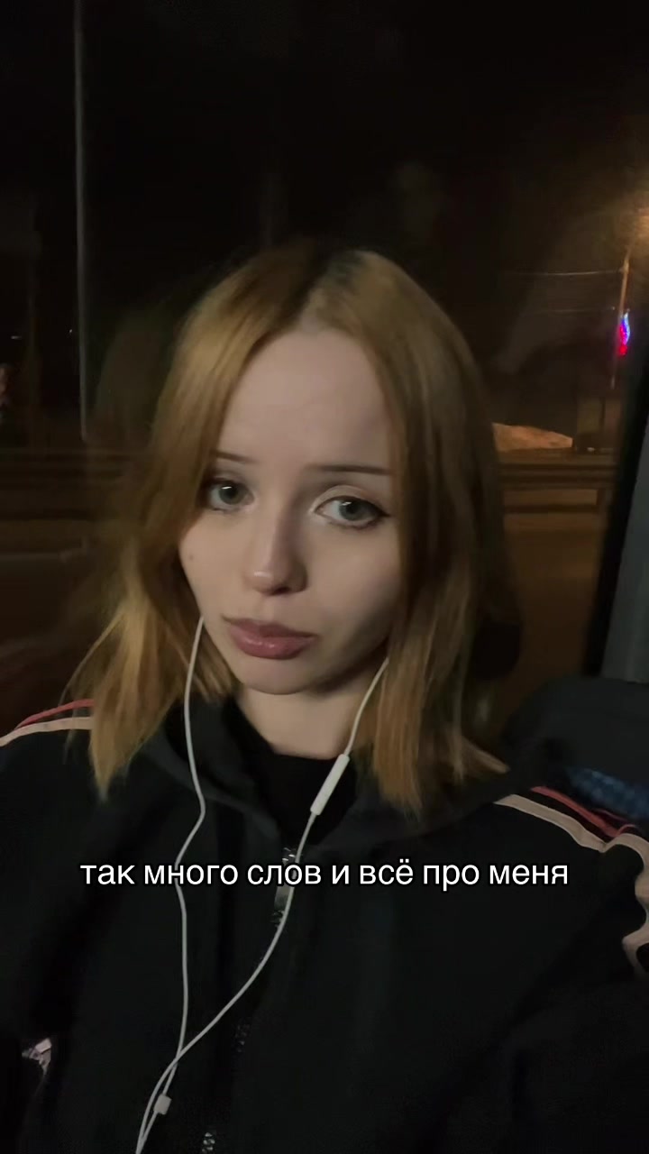 @тгк: переживаю, но переживу