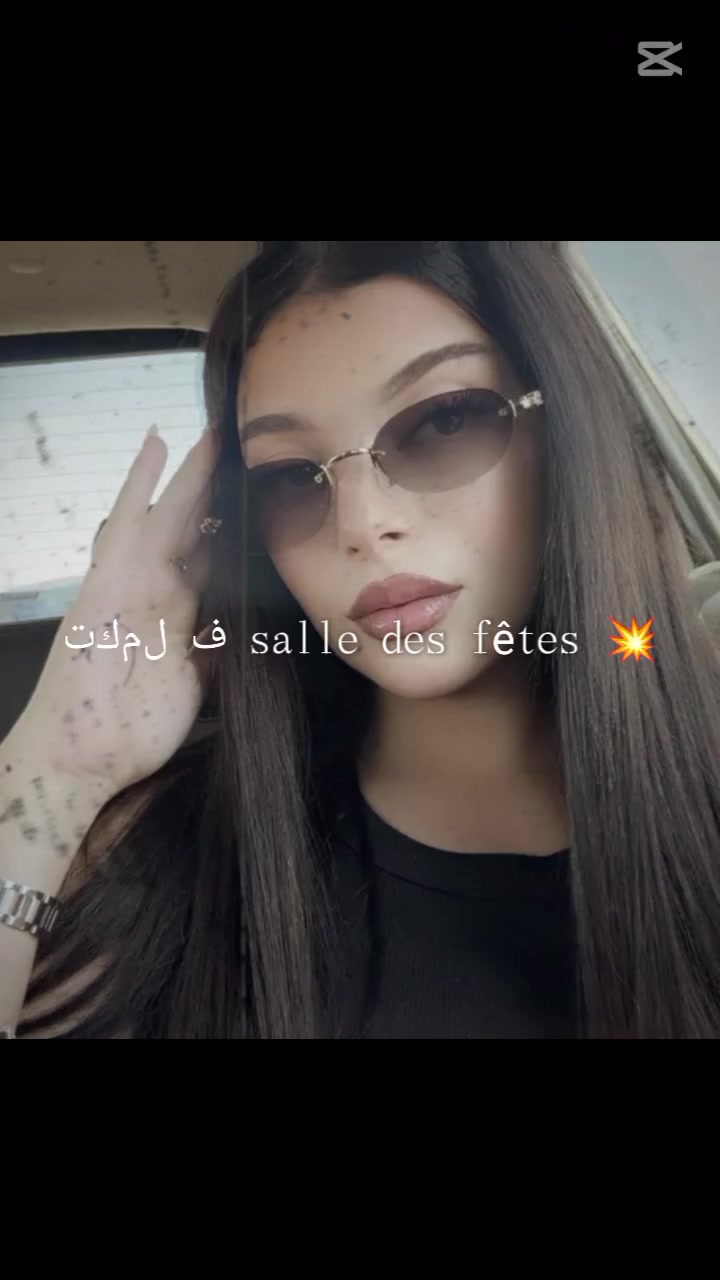 @🩷مصممة تيتا🩷