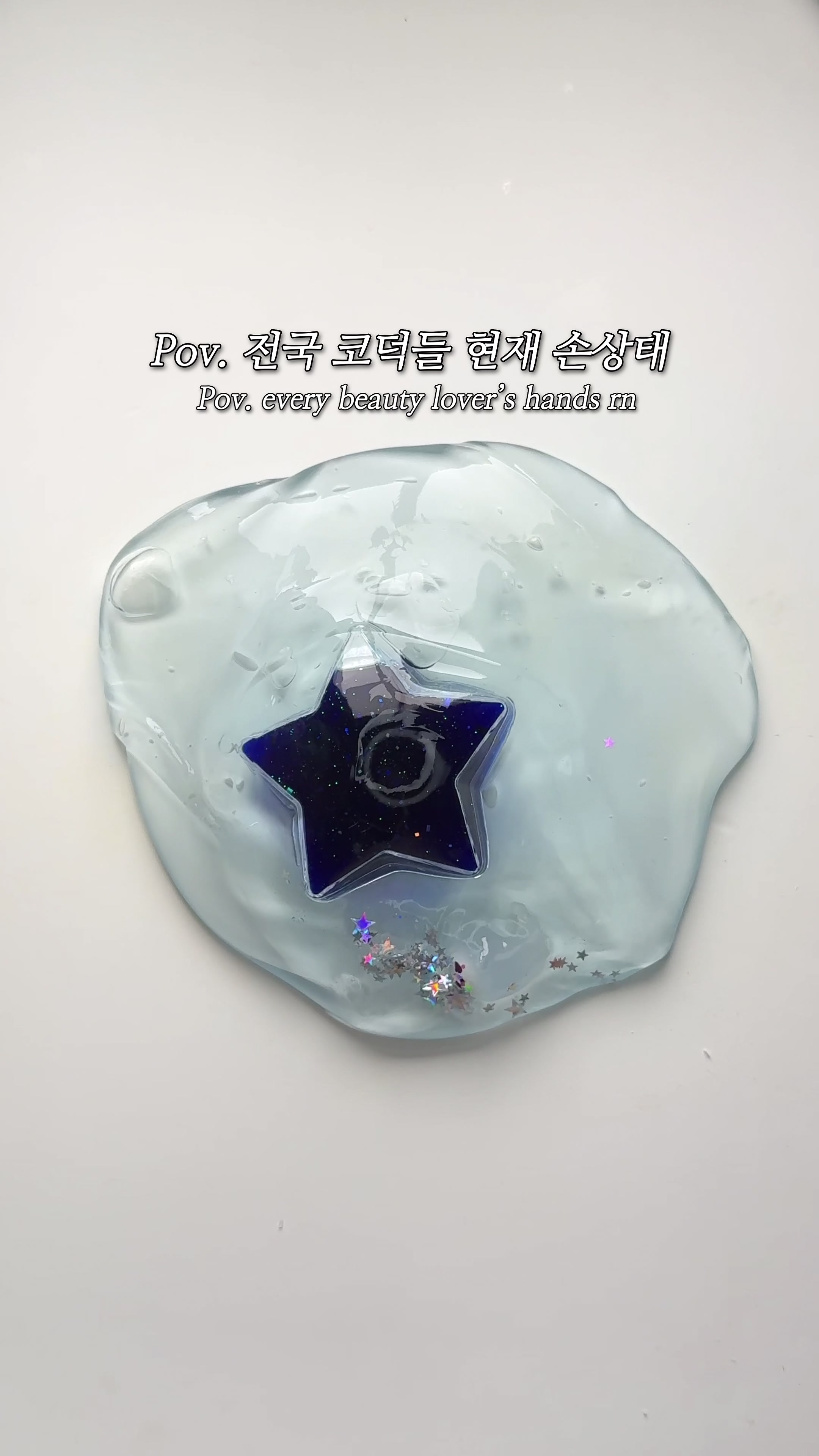 @정보석