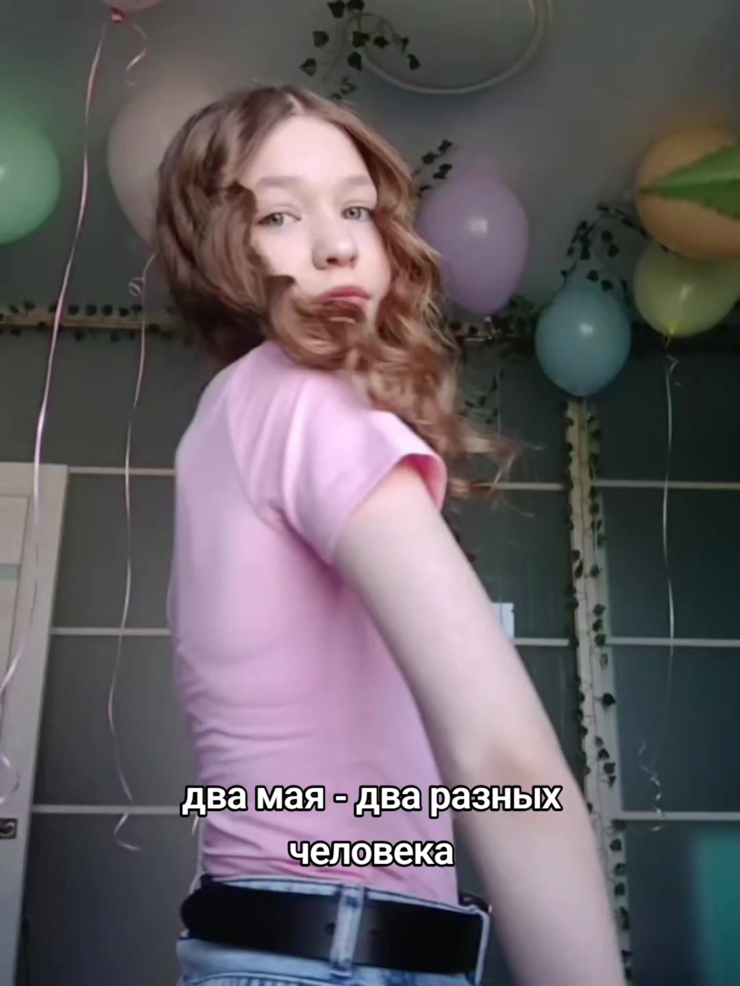 @svetka svink୨ৎ