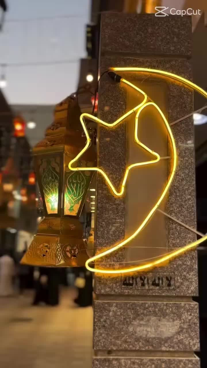 @ENG RAHAT LIGHTING DESING 🇰🇼