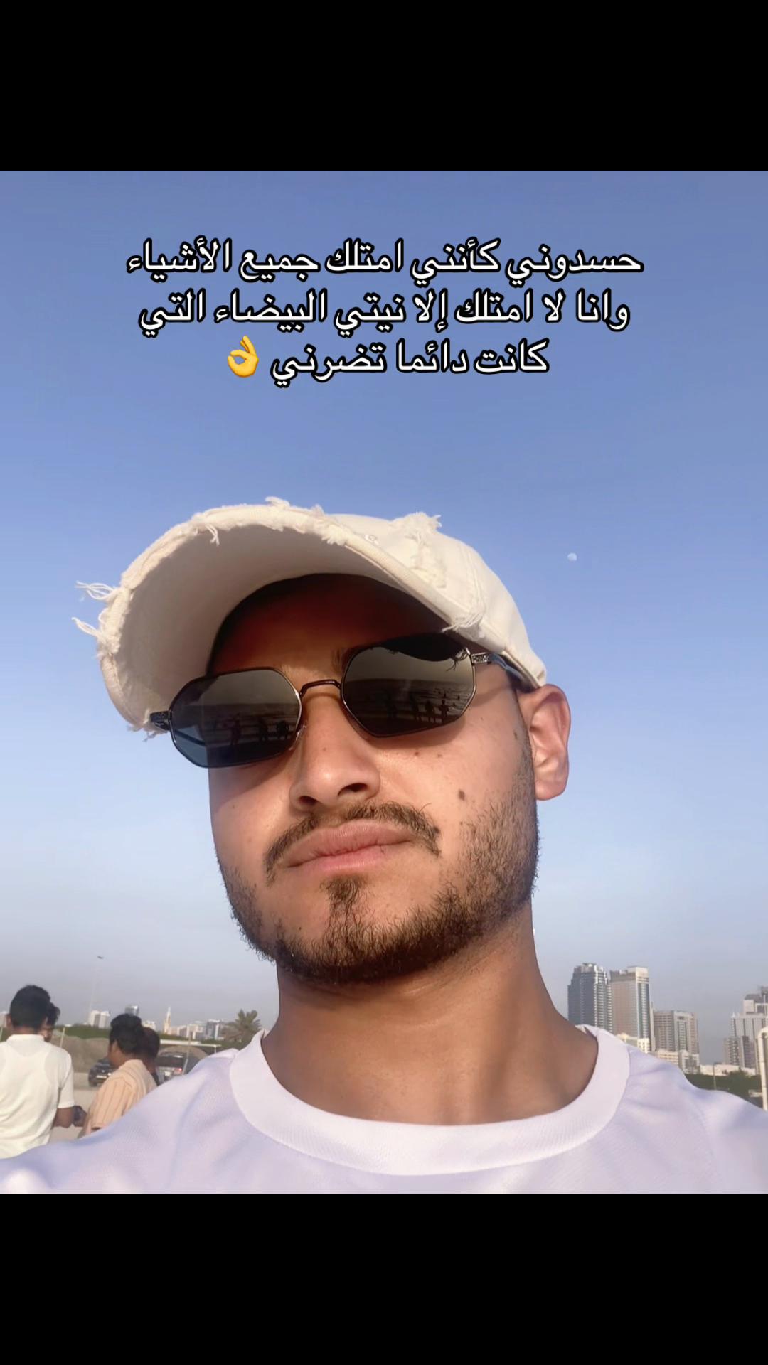 @HoSsam 🇦🇪🇪🇬