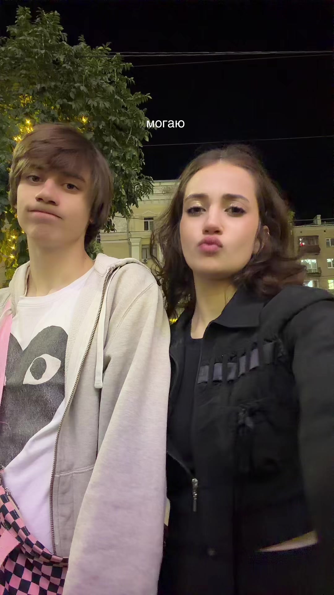 @тгк: svitalinoy